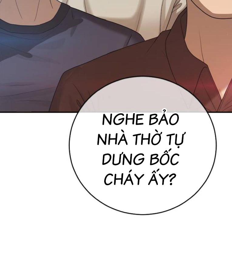 Thời Đại Ulzzang Chapter 38 - Trang 7