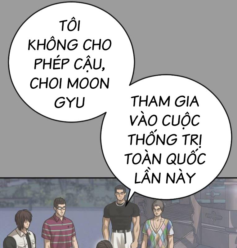 Thời Đại Ulzzang Chapter 39 - Trang 28