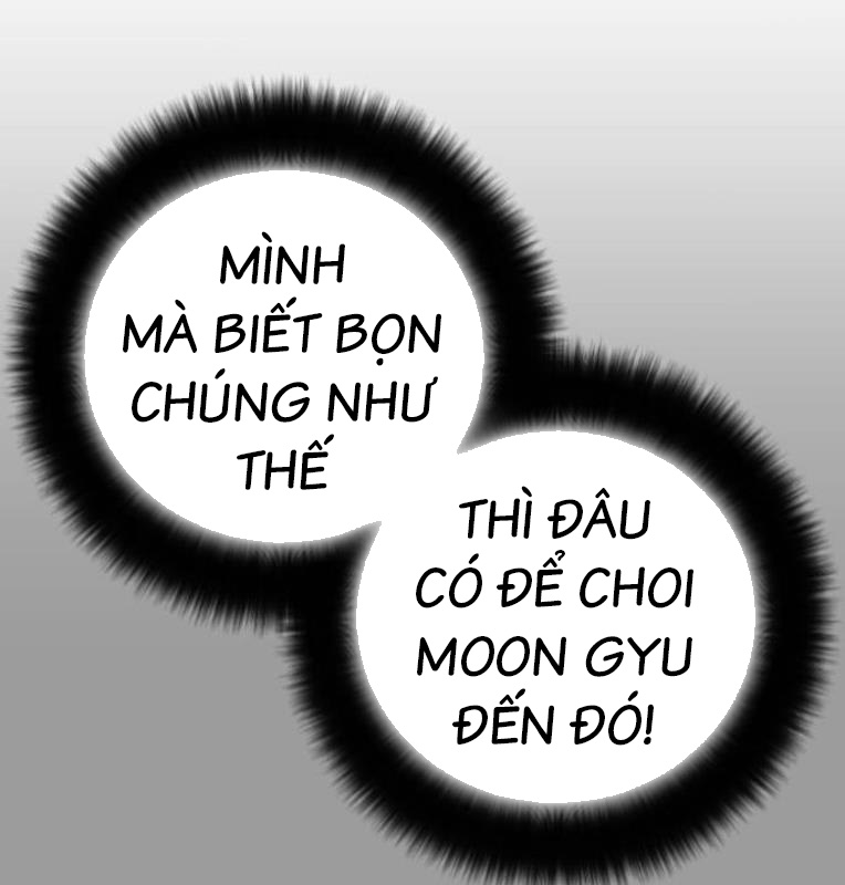 Thời Đại Ulzzang Chapter 39 - Trang 23