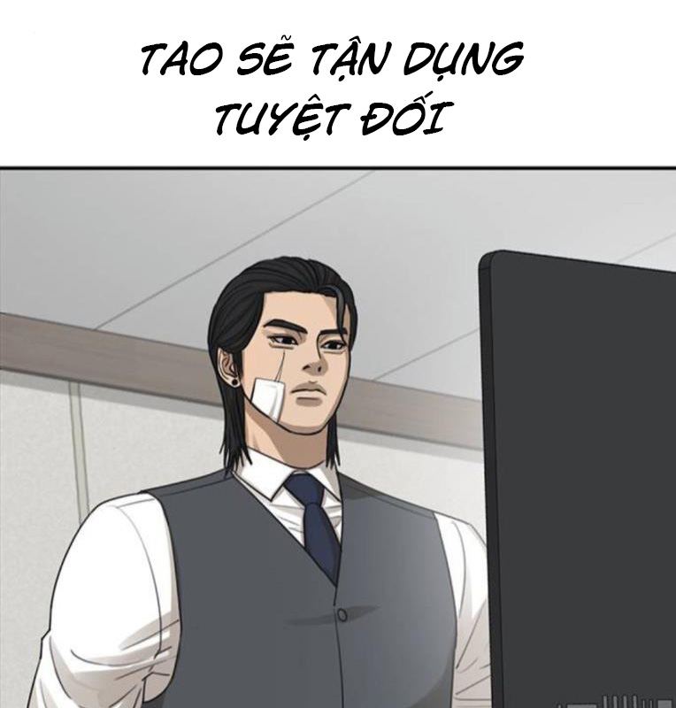 Thời Đại Ulzzang Chapter 39 - Trang 305
