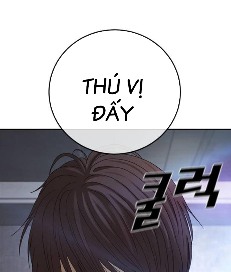 Thời Đại Ulzzang Chapter 37 - Trang 113