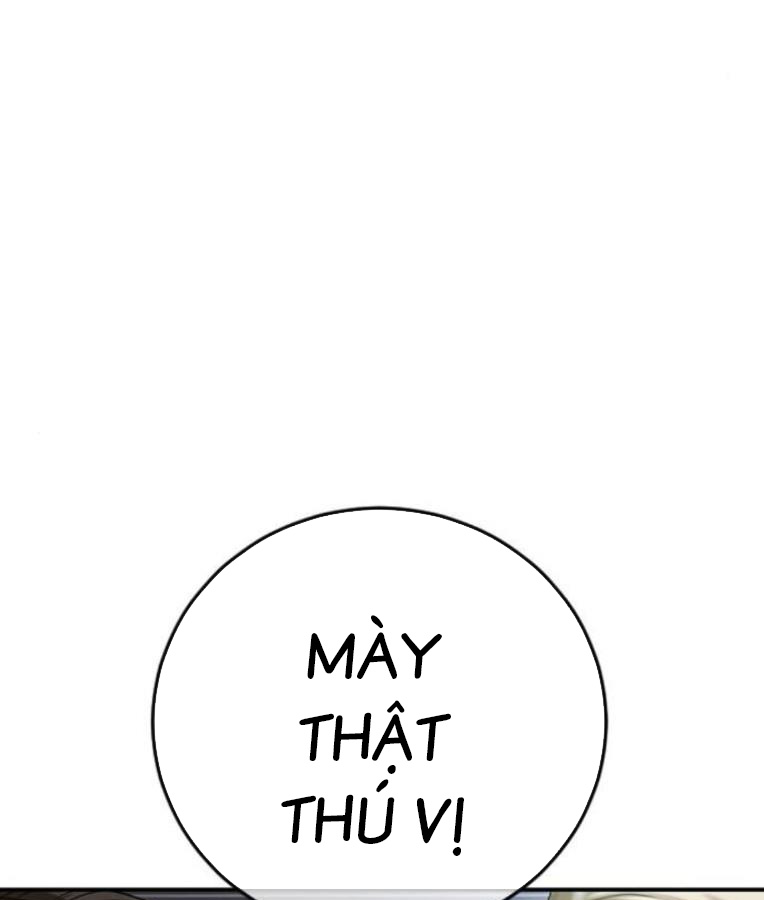 Thời Đại Ulzzang Chapter 38 - Trang 72