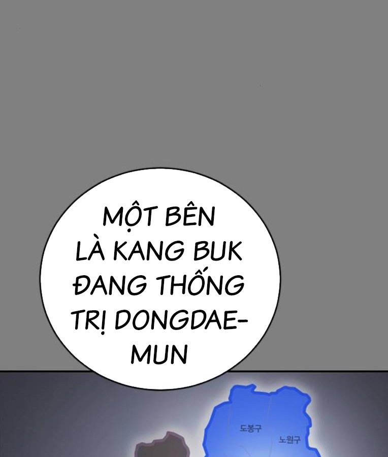 Thời Đại Ulzzang Chapter 37 - Trang 3