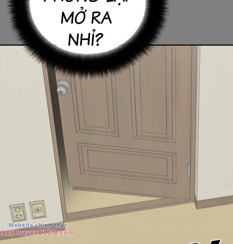 Thời Đại Ulzzang Chapter 30 - Trang 125