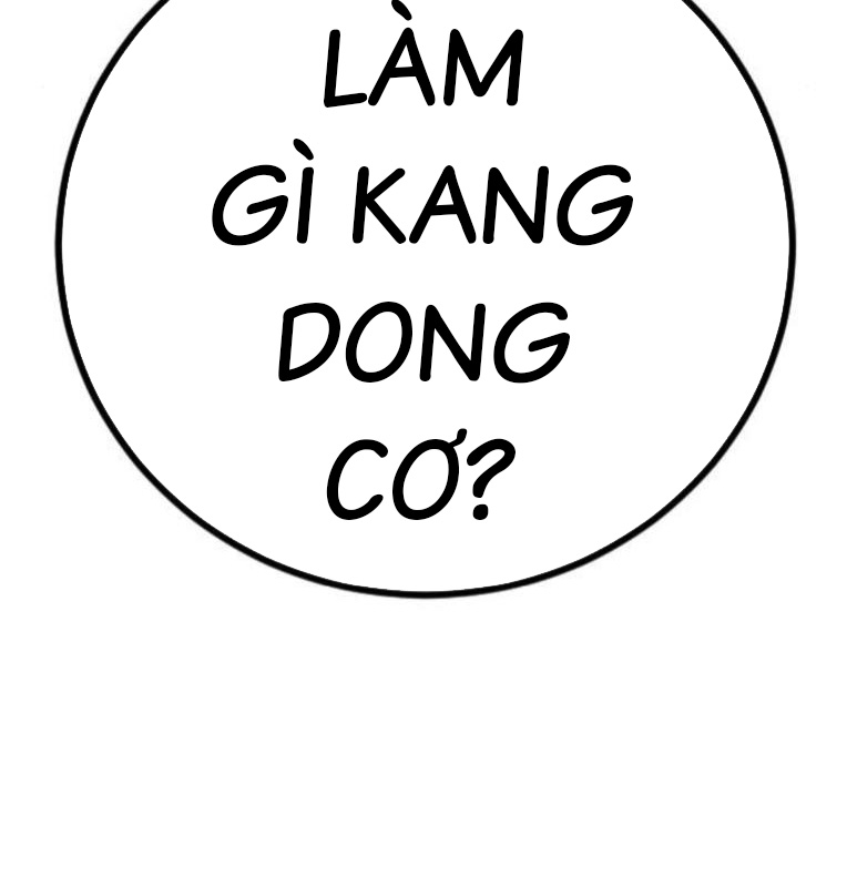 Thời Đại Ulzzang Chapter 39 - Trang 255