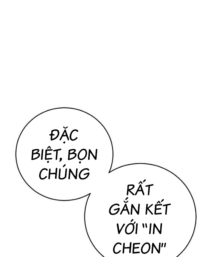 Thời Đại Ulzzang Chapter 38 - Trang 244