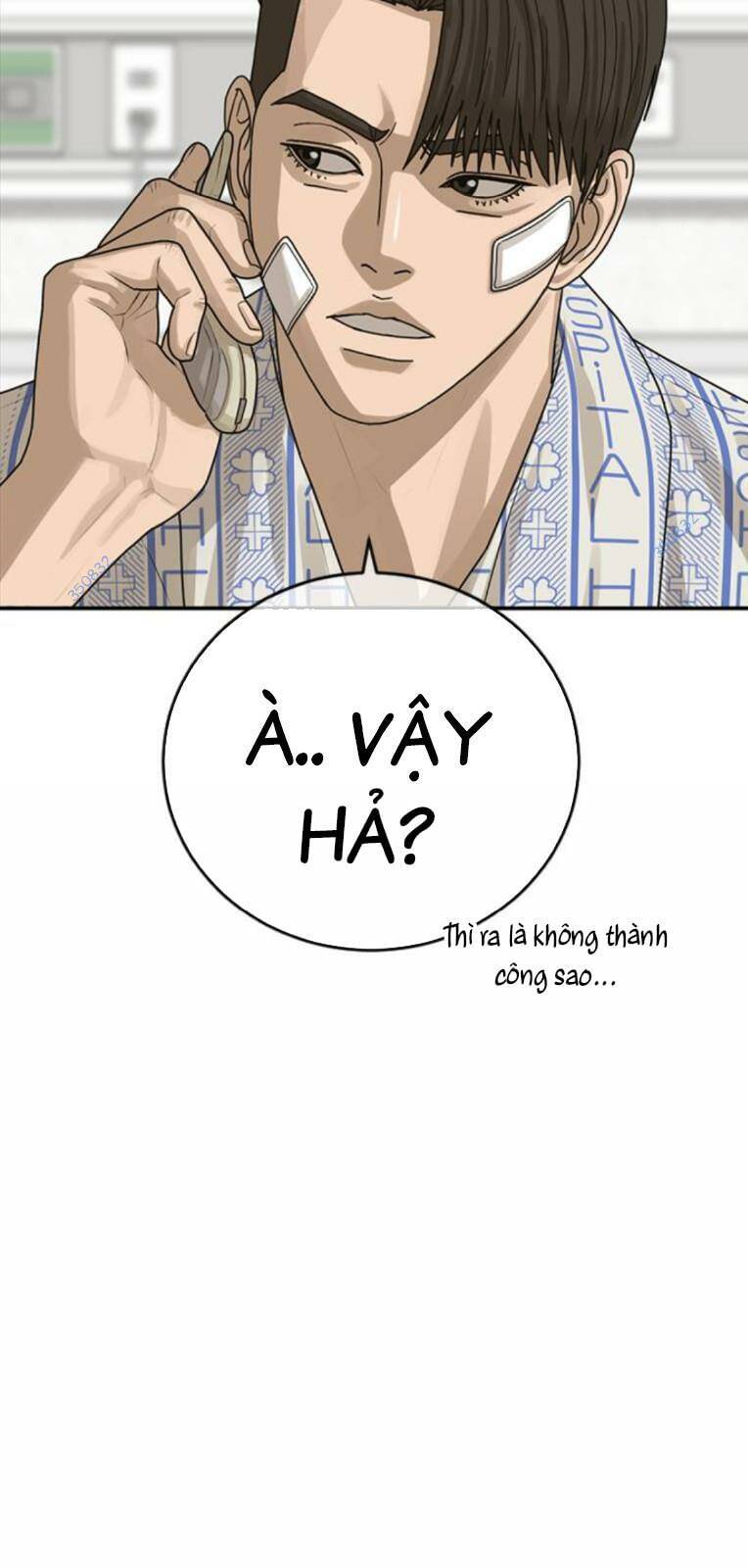 Thời Đại Ulzzang Chapter 22 - Trang 77