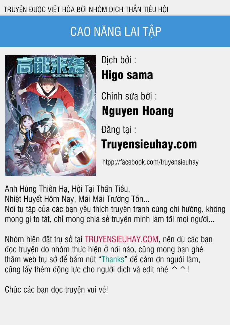 Cao Năng Lai Tập Chapter 17 - Trang 0