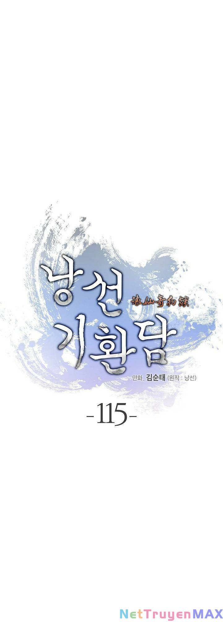 Lãng Tiên Kỳ Đàm Chapter 115 - Trang 14