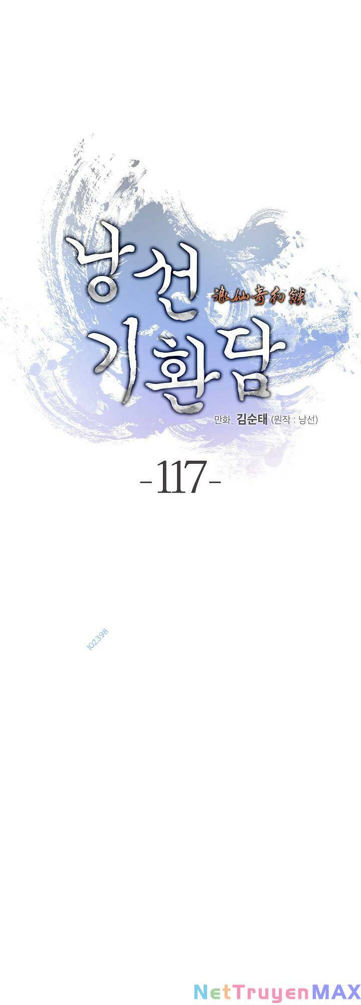 Lãng Tiên Kỳ Đàm Chapter 117 - Trang 0