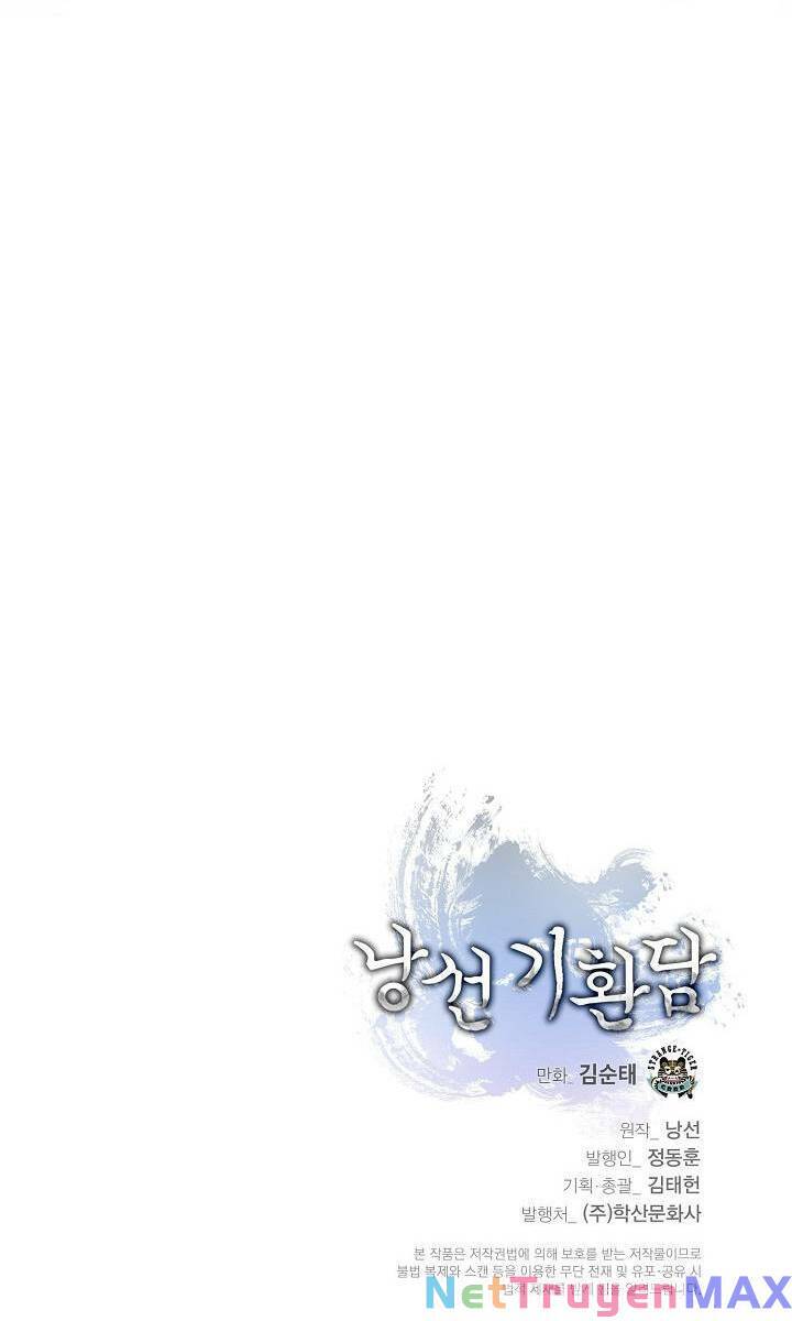 Lãng Tiên Kỳ Đàm Chapter 117 - Trang 83