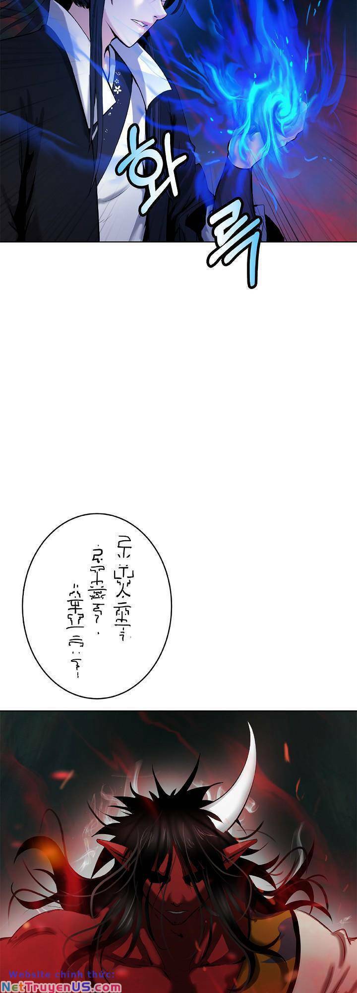 Lãng Tiên Kỳ Đàm Chapter 121 - Trang 10