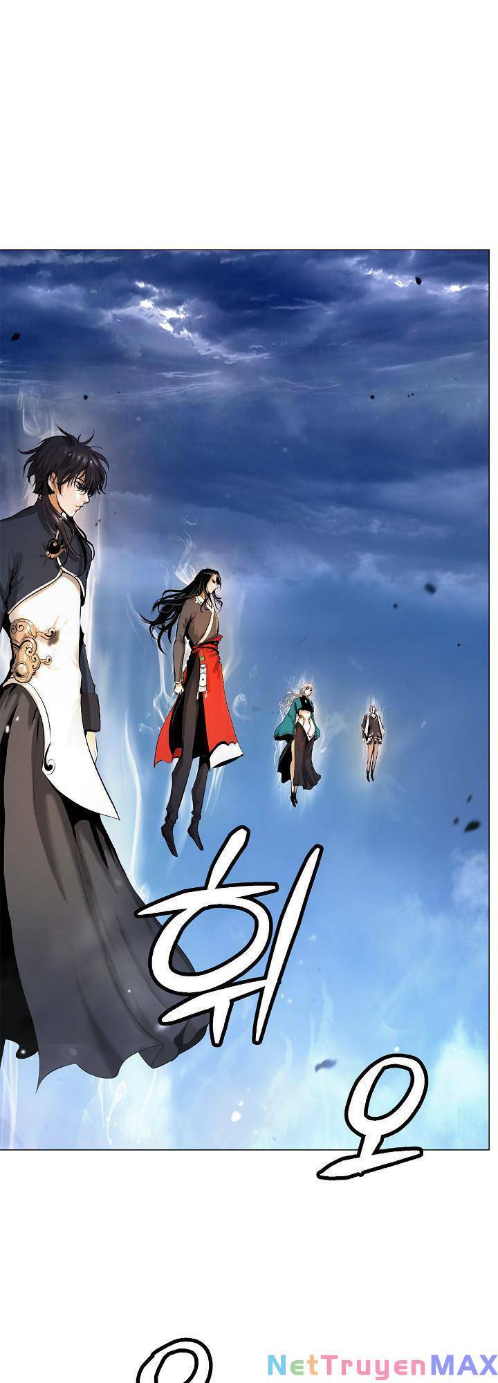 Lãng Tiên Kỳ Đàm Chapter 118 - Trang 1