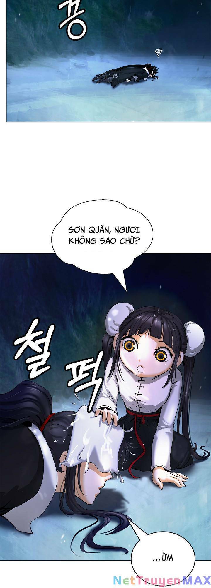 Lãng Tiên Kỳ Đàm Chapter 119 - Trang 24