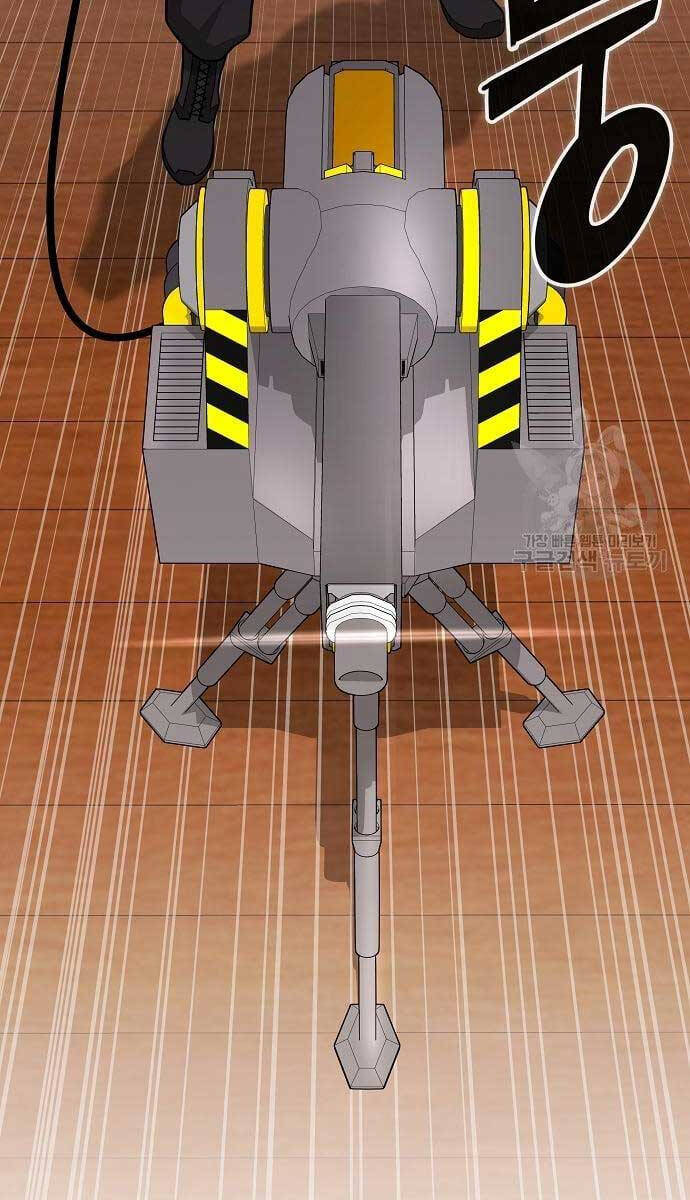 Ma Pháp Sư Hắc Ám Trở Về Để Nhập Ngũ Chapter 16 - Trang 17