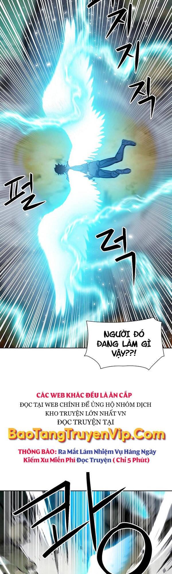 Druid Tại Ga Seoul Chapter 92 - Trang 41