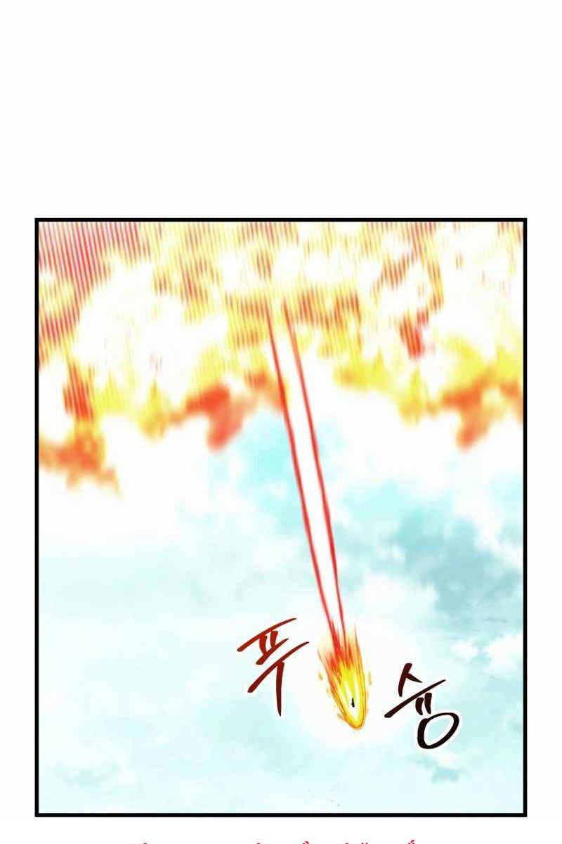 Ván Cược Của Chúa Chapter 26 - Trang 100