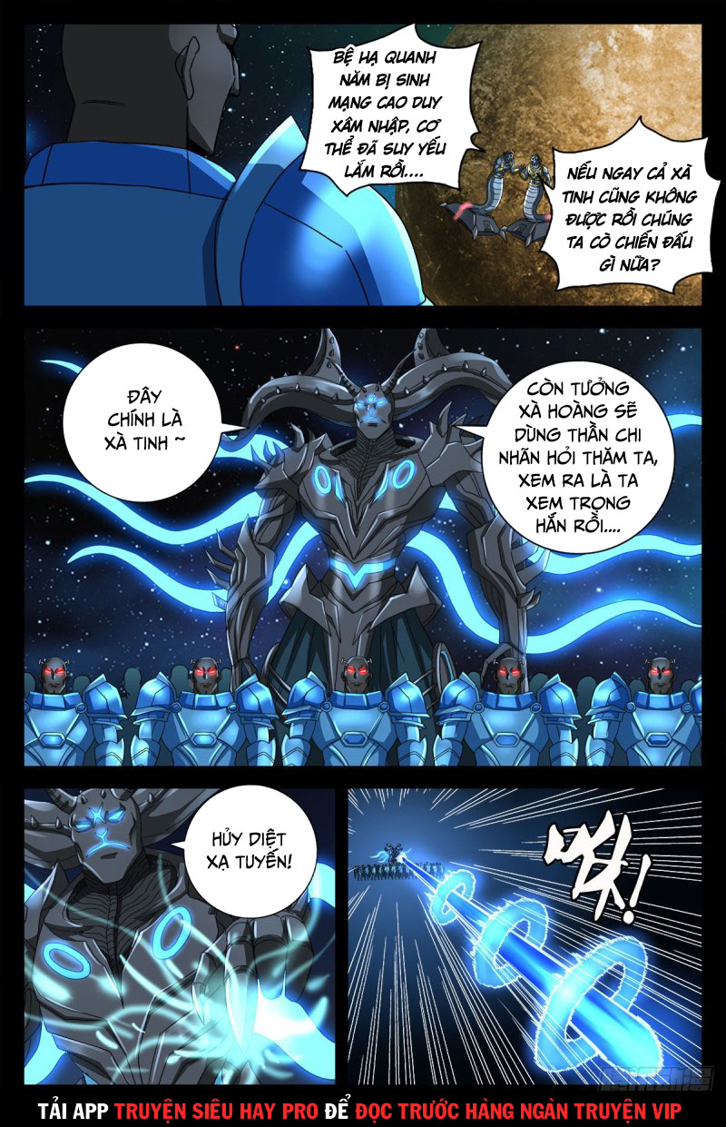 Huyết Ma Nhân Chapter 779 - Trang 2