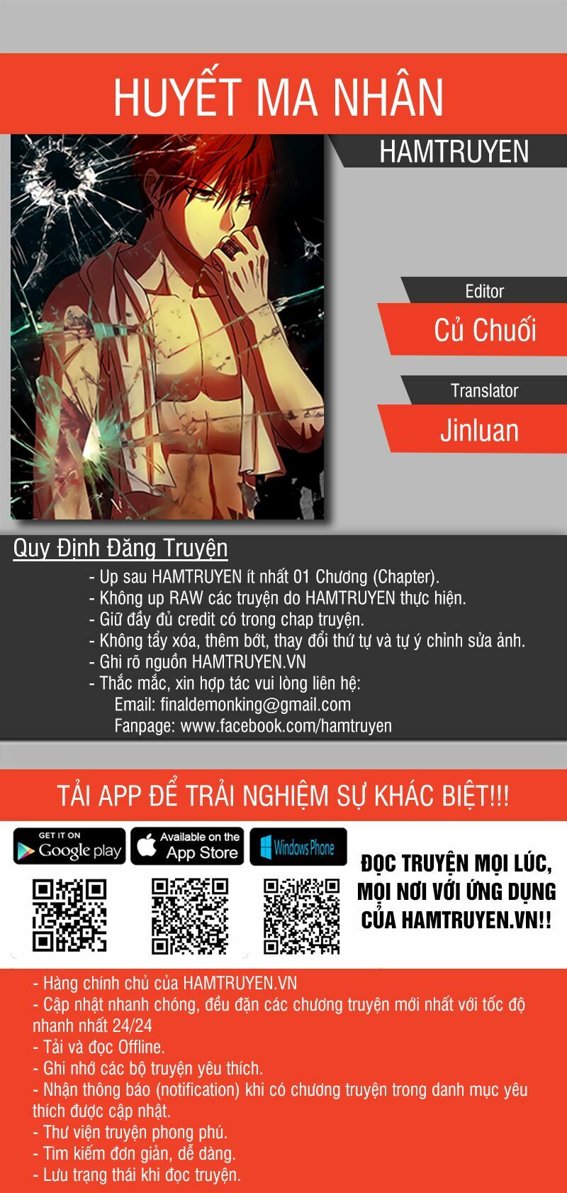 Huyết Ma Nhân Chapter 121 - Trang 0
