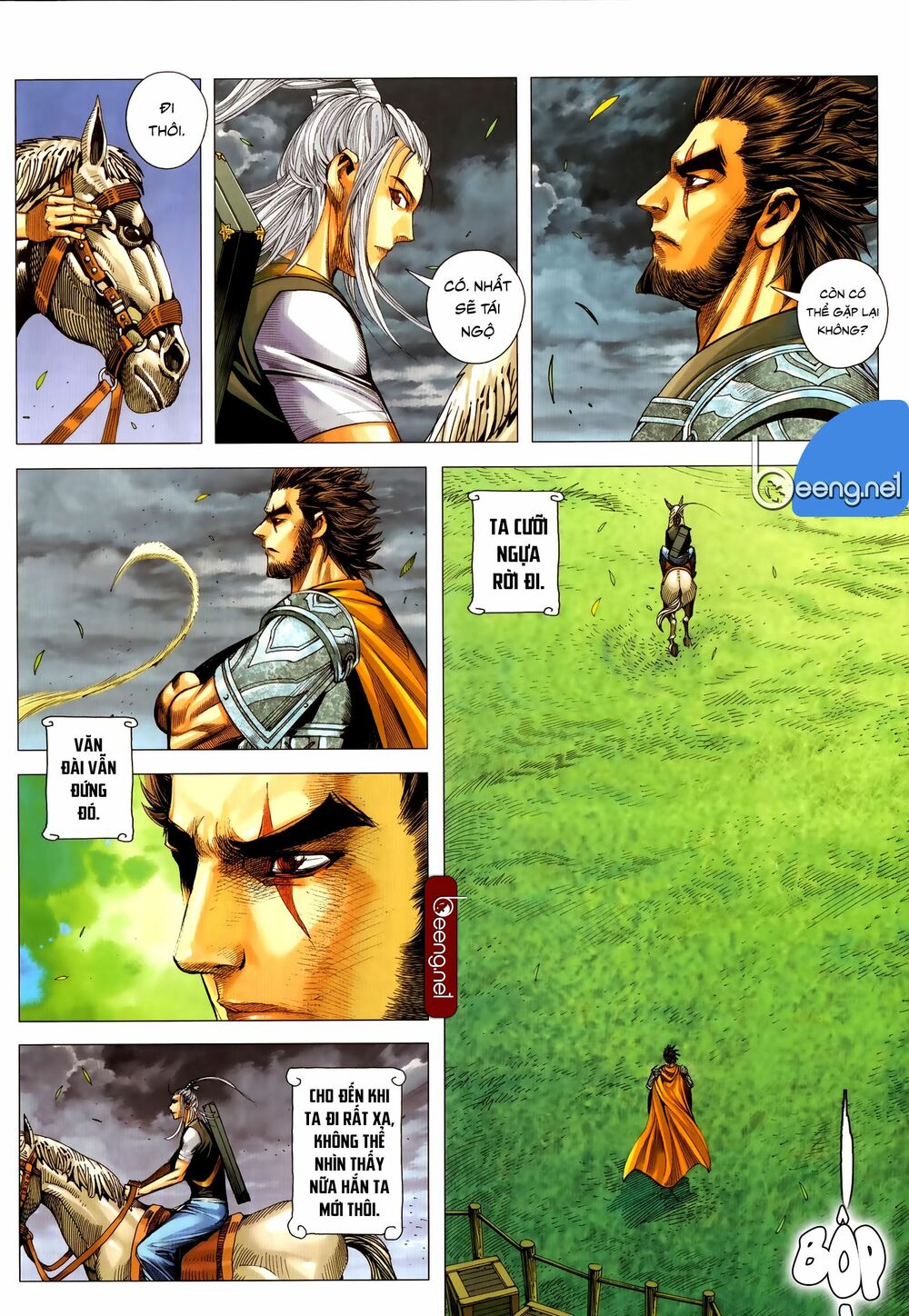 Tam Quốc Chí Dị Chapter 53.2 - Trang 0