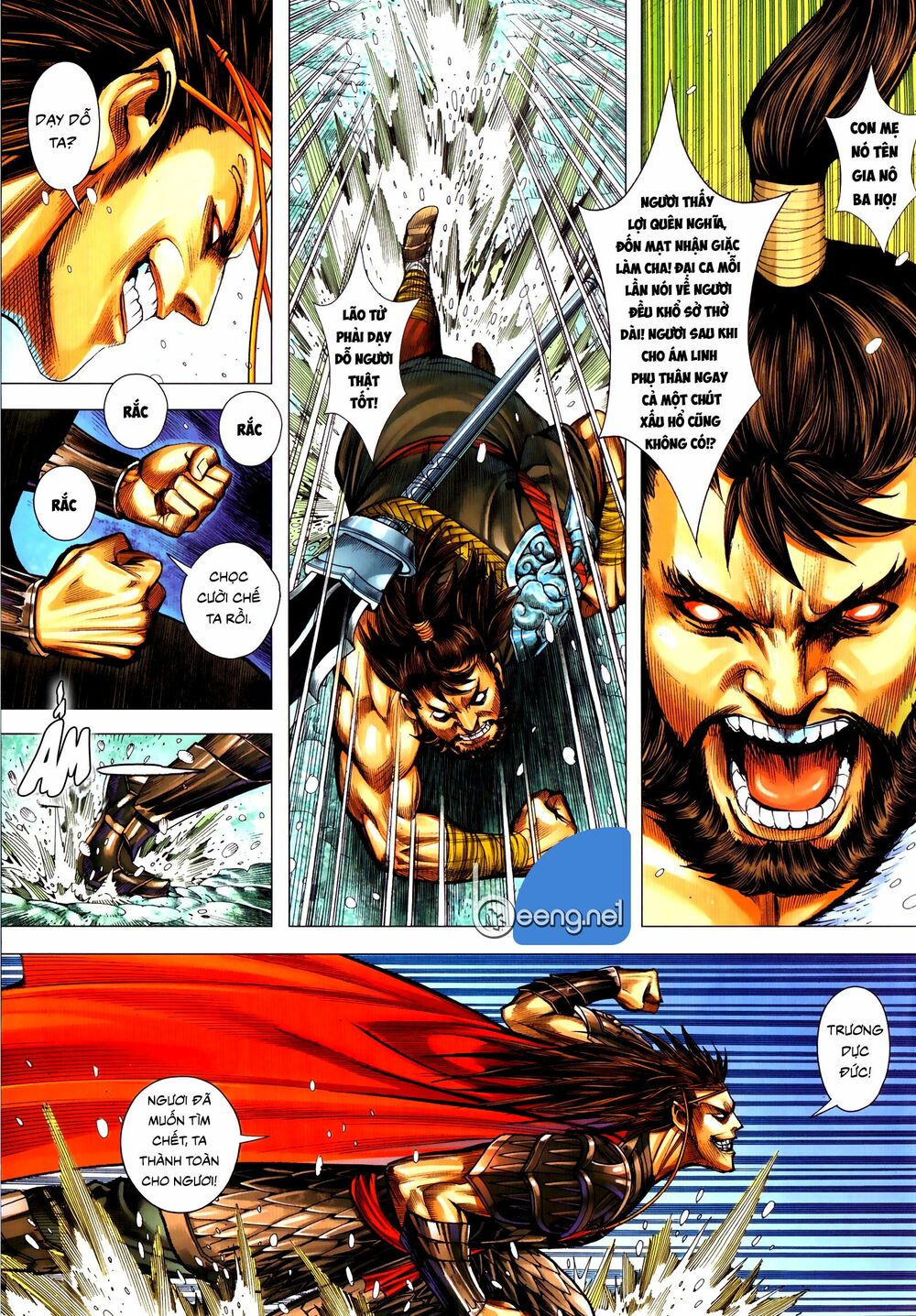 Tam Quốc Chí Dị Chapter 56.1 - Trang 6