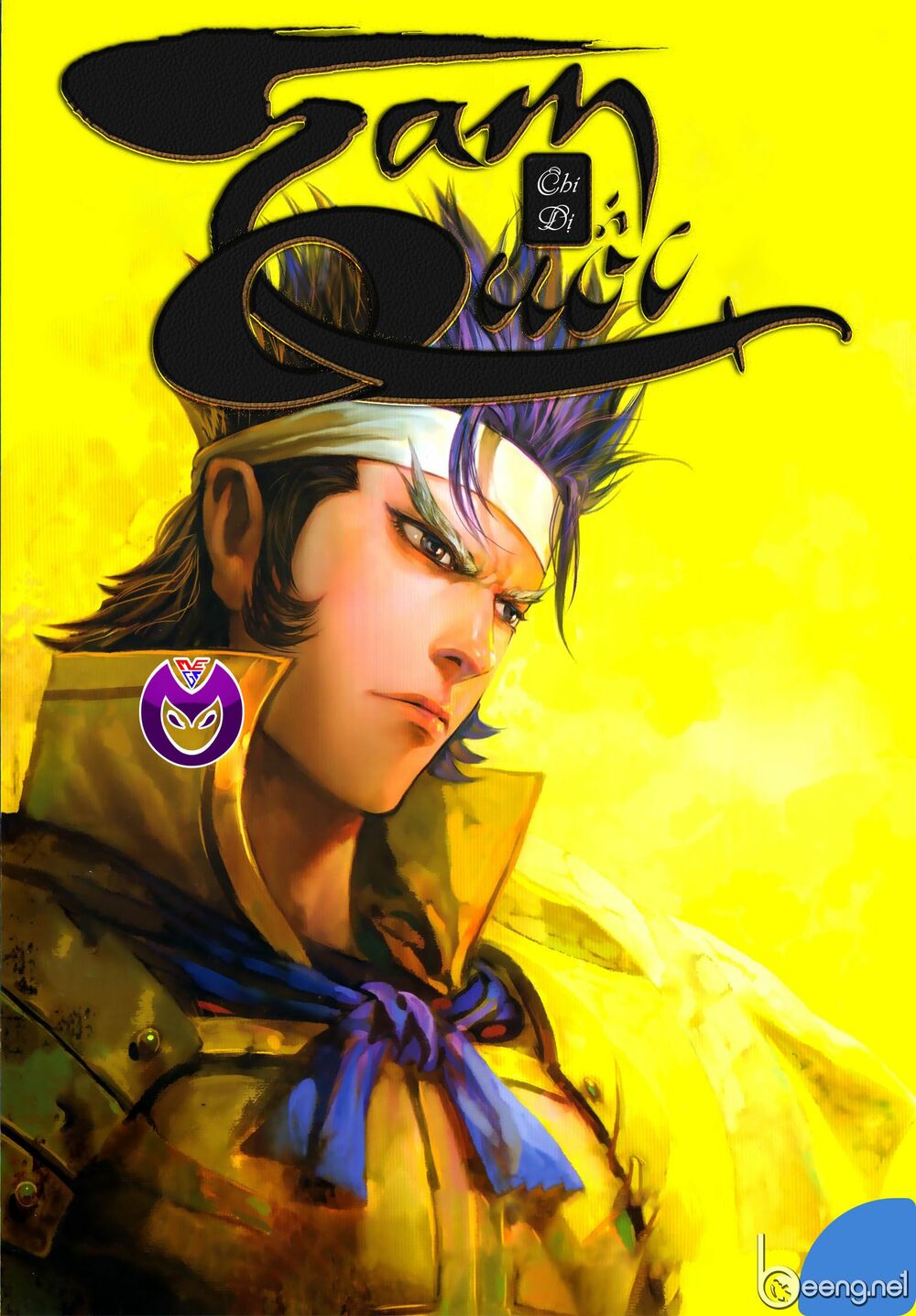 Tam Quốc Chí Dị Chapter 56.1 - Trang 0