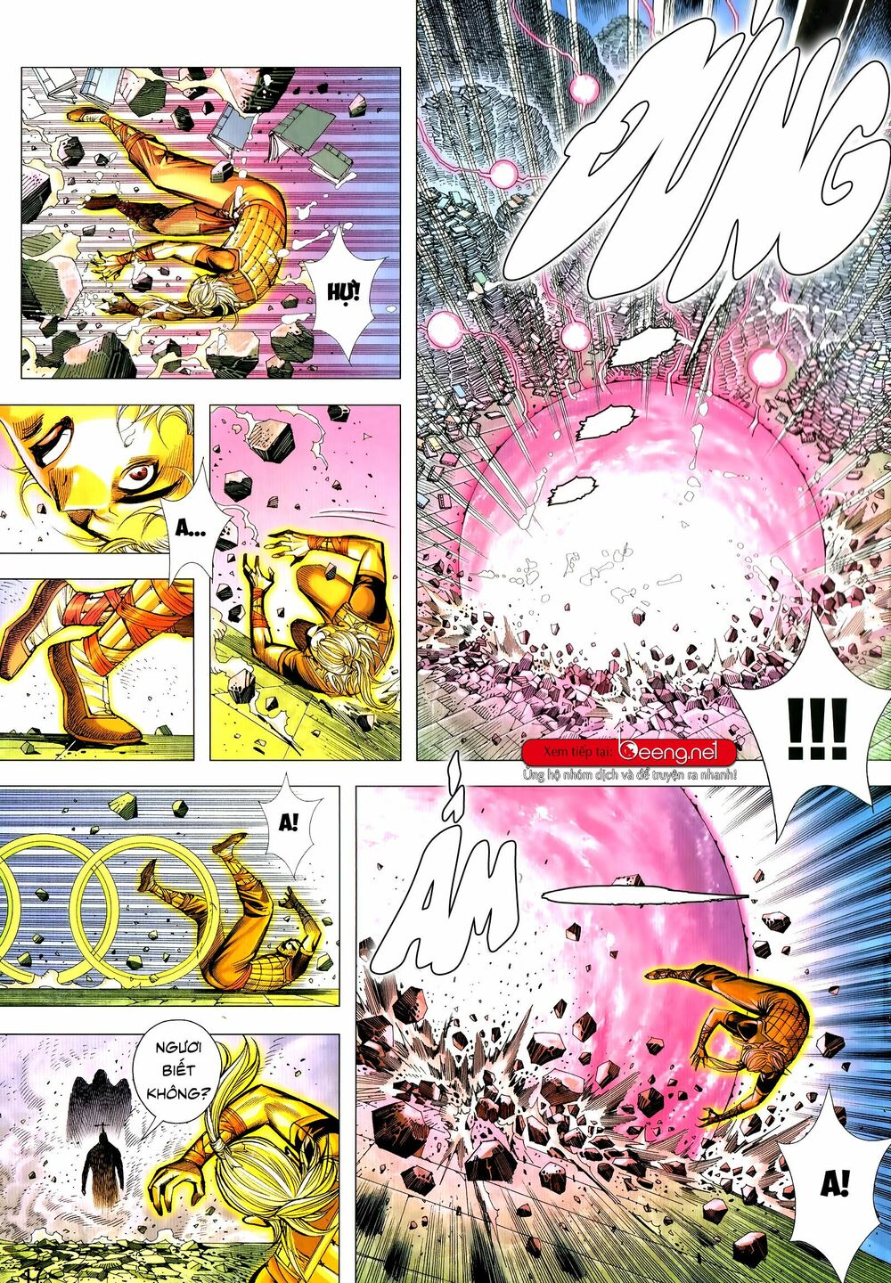 Tam Quốc Chí Dị Chapter 51.2 - Trang 0