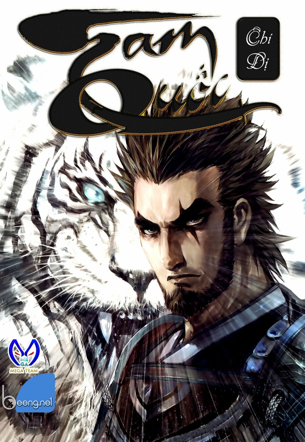 Tam Quốc Chí Dị Chapter 53.1 - Trang 0