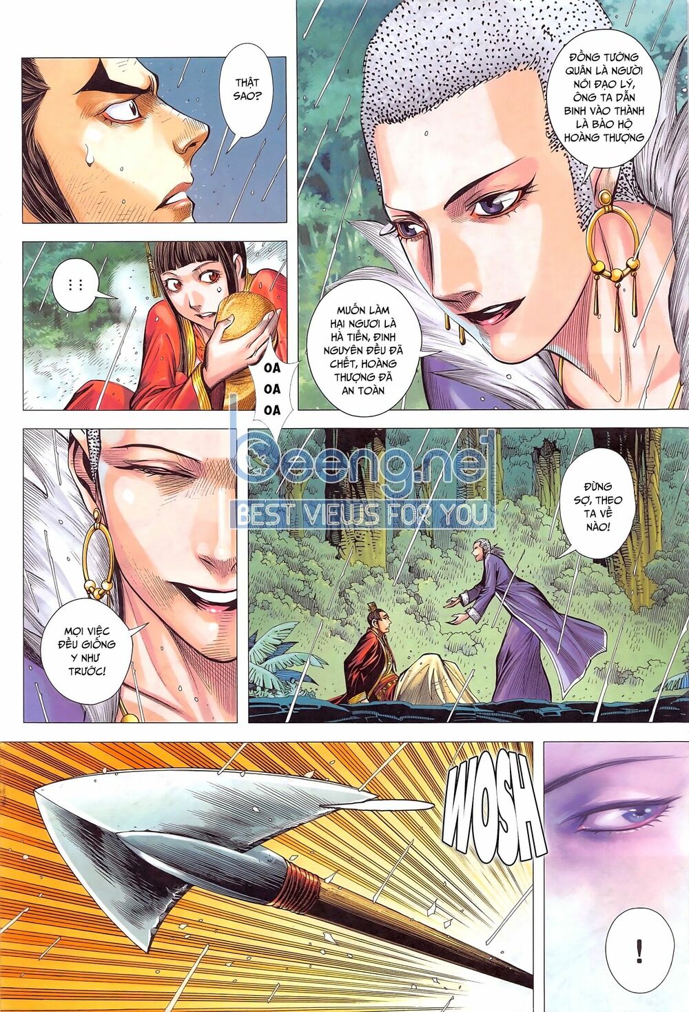 Tam Quốc Chí Dị Chapter 47.2 - Trang 0