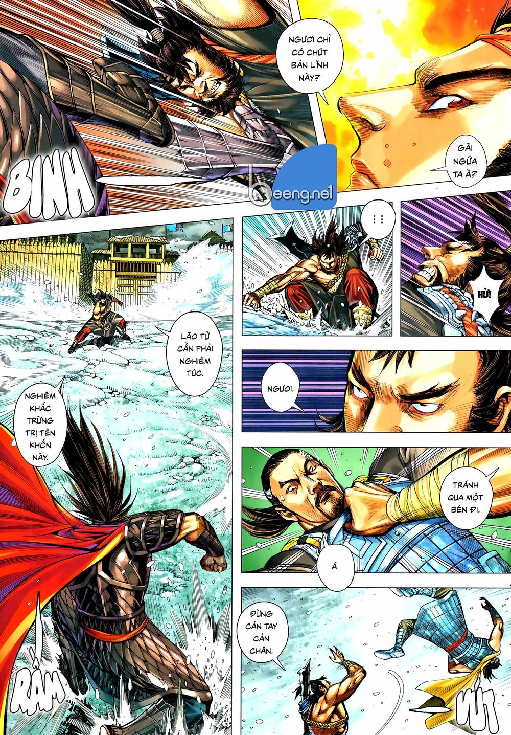 Tam Quốc Chí Dị Chapter 56.1 - Trang 4