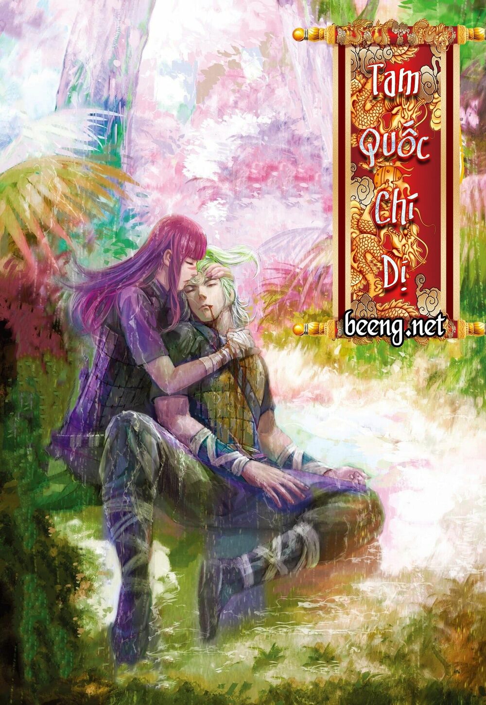 Tam Quốc Chí Dị Chapter 48.1 - Trang 0