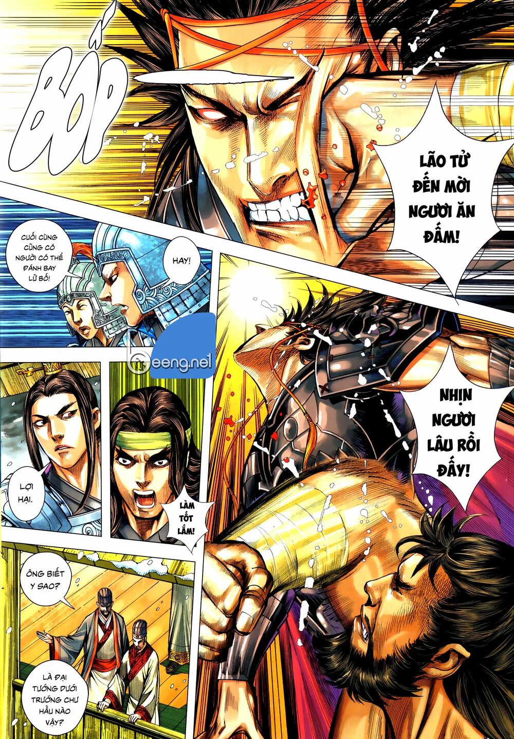 Tam Quốc Chí Dị Chapter 56.1 - Trang 3