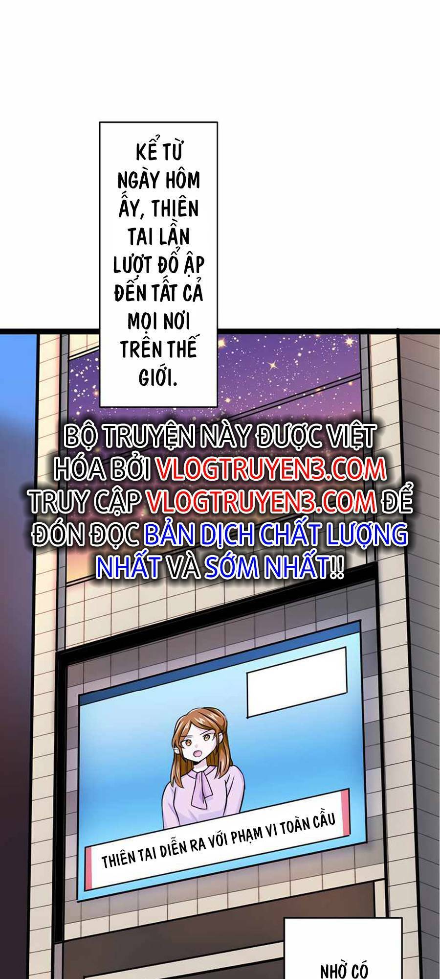 Đại Hiền Nhân Ma Thuật Cấp 99990000 Chapter 27 - Trang 61