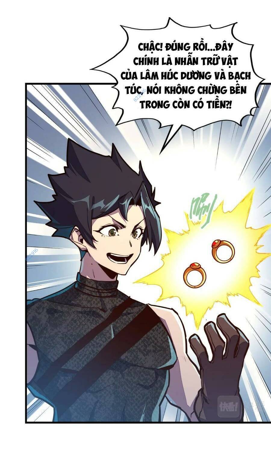 Toàn Cầu Dị Năng : Tôi Có Toàn Bộ Nguyên Tố Chapter 25 - Trang 42