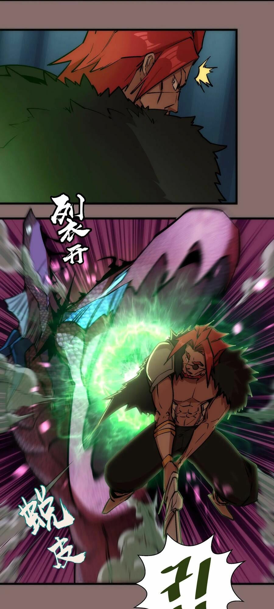 Tôi Không Phải Quỷ Vương Chapter 15.2 - Trang 4