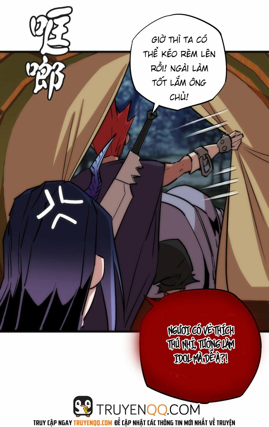 Tôi Không Phải Quỷ Vương Chapter 20 - Trang 47