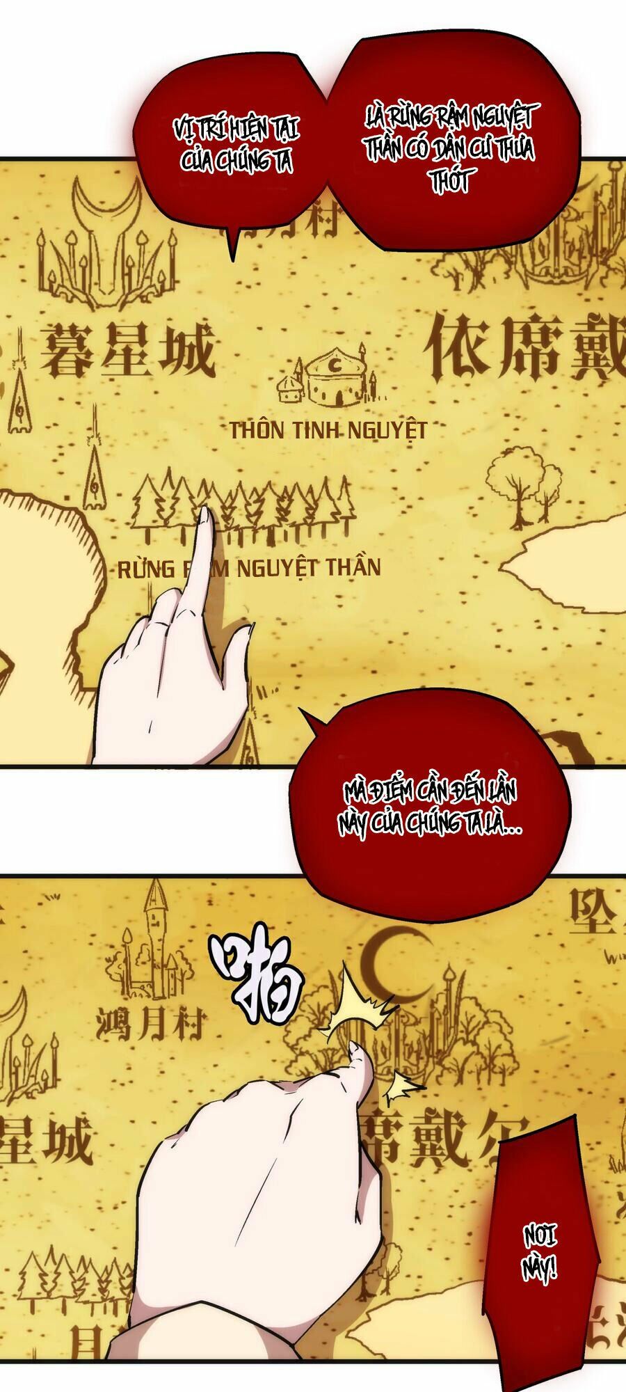 Tôi Không Phải Quỷ Vương Chapter 20 - Trang 14