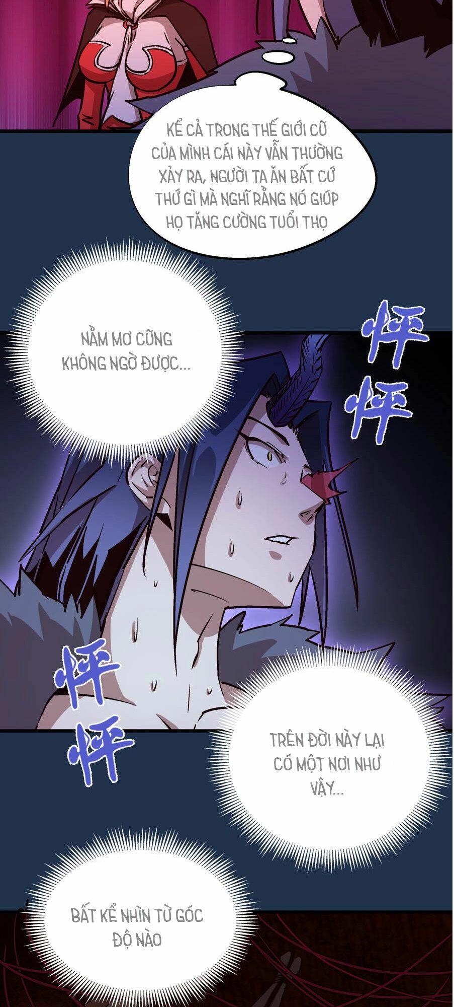 Tôi Không Phải Quỷ Vương Chapter 8.1 - Trang 32