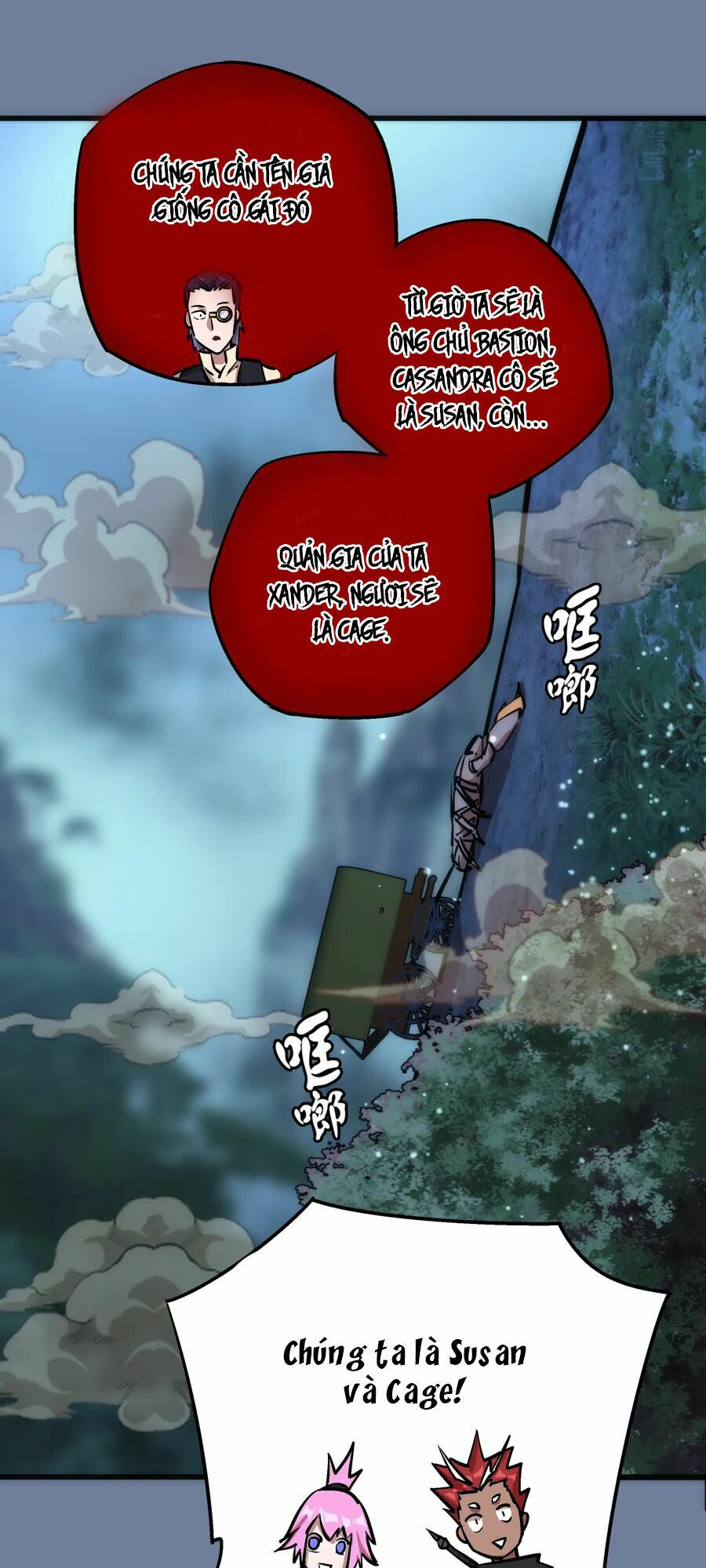 Tôi Không Phải Quỷ Vương Chapter 21 - Trang 51