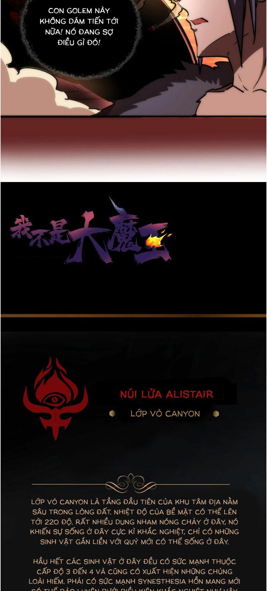 Tôi Không Phải Quỷ Vương Chapter 11.2 - Trang 29