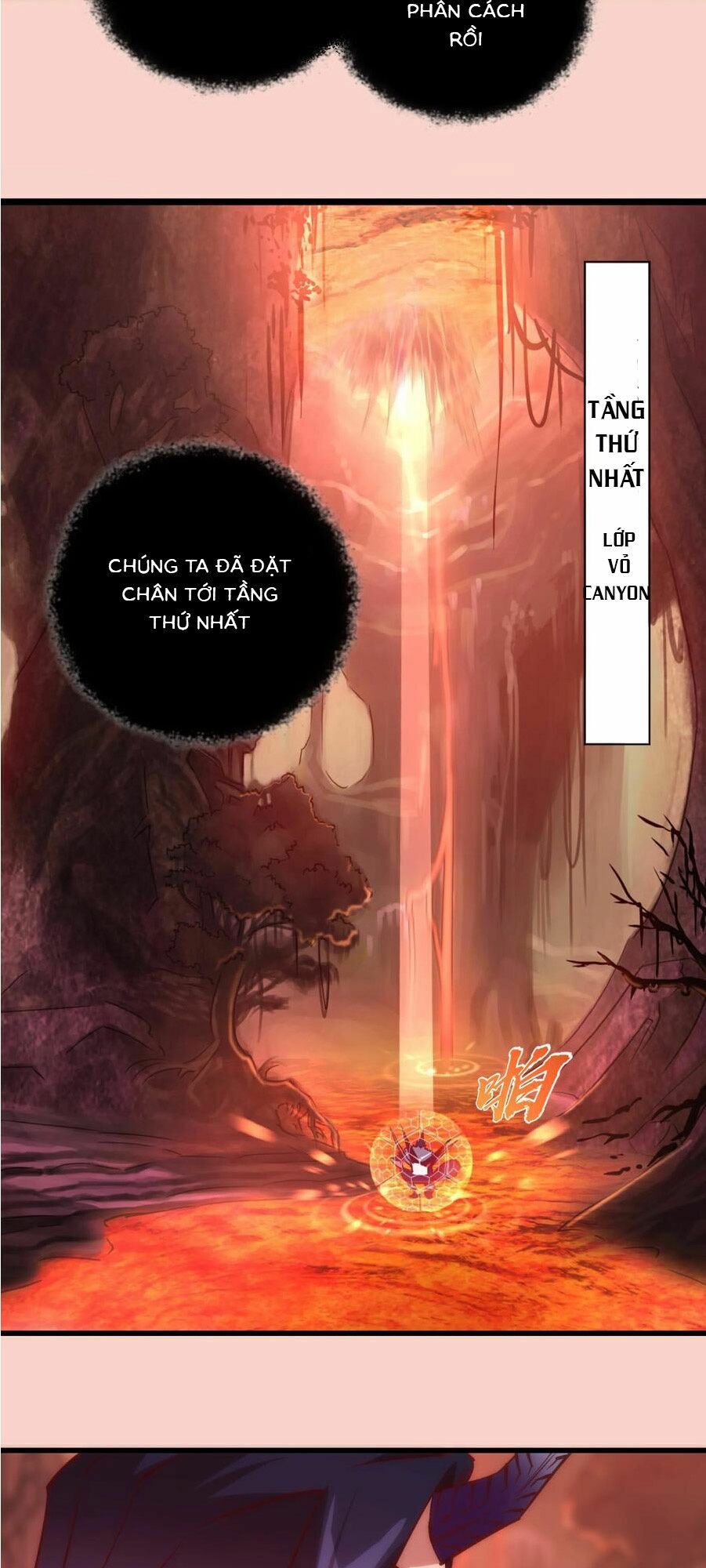 Tôi Không Phải Quỷ Vương Chapter 11.2 - Trang 16