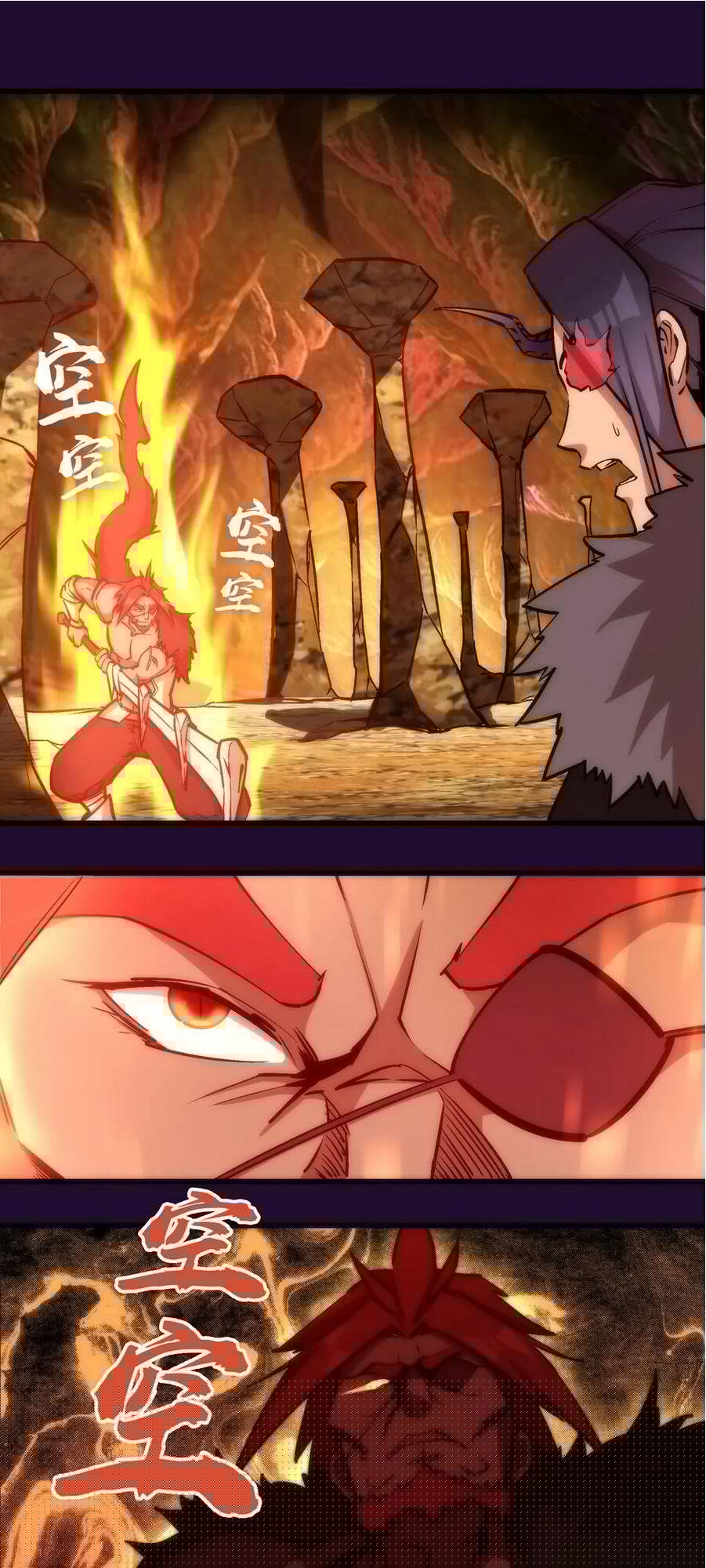 Tôi Không Phải Quỷ Vương Chapter 14.1 - Trang 1