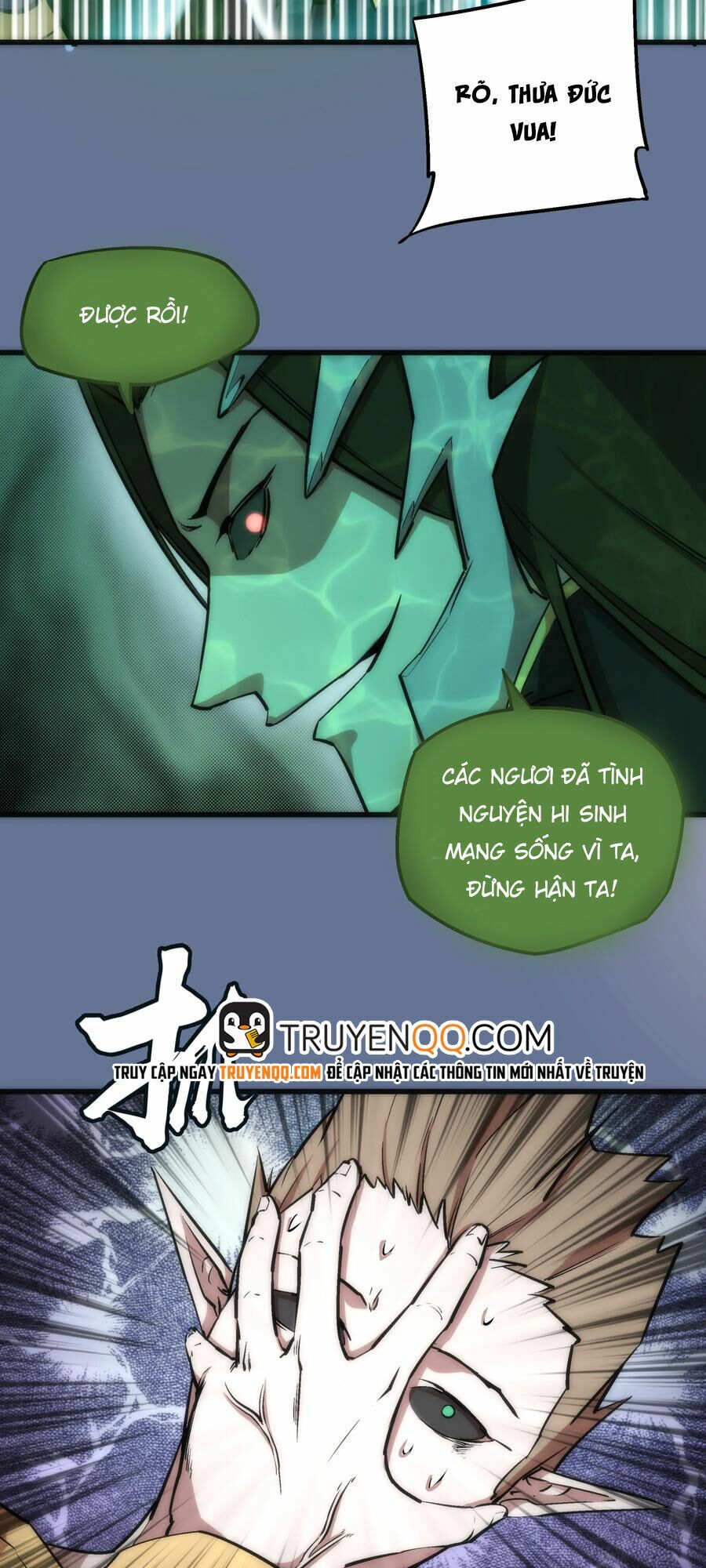 Tôi Không Phải Quỷ Vương Chapter 22 - Trang 31