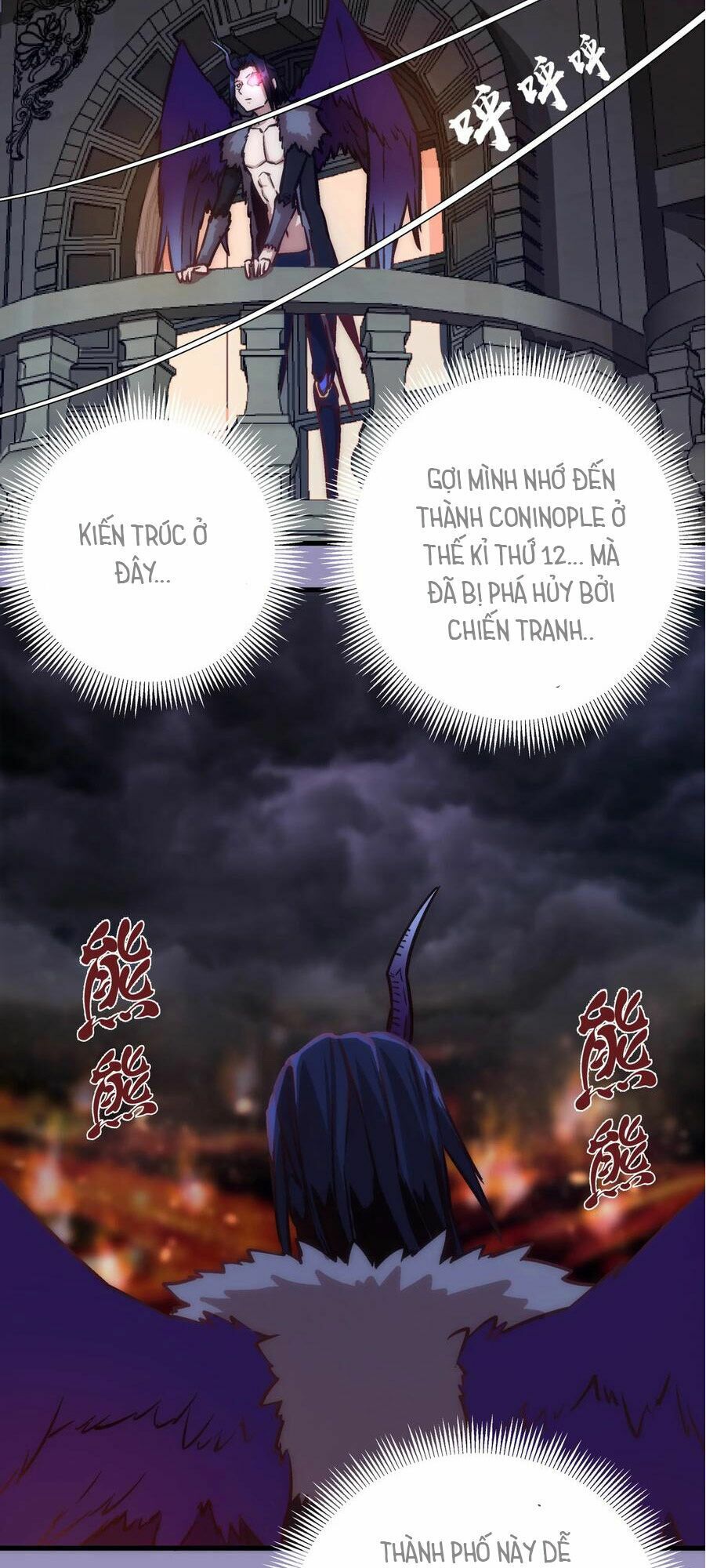 Tôi Không Phải Quỷ Vương Chapter 6.2 - Trang 14