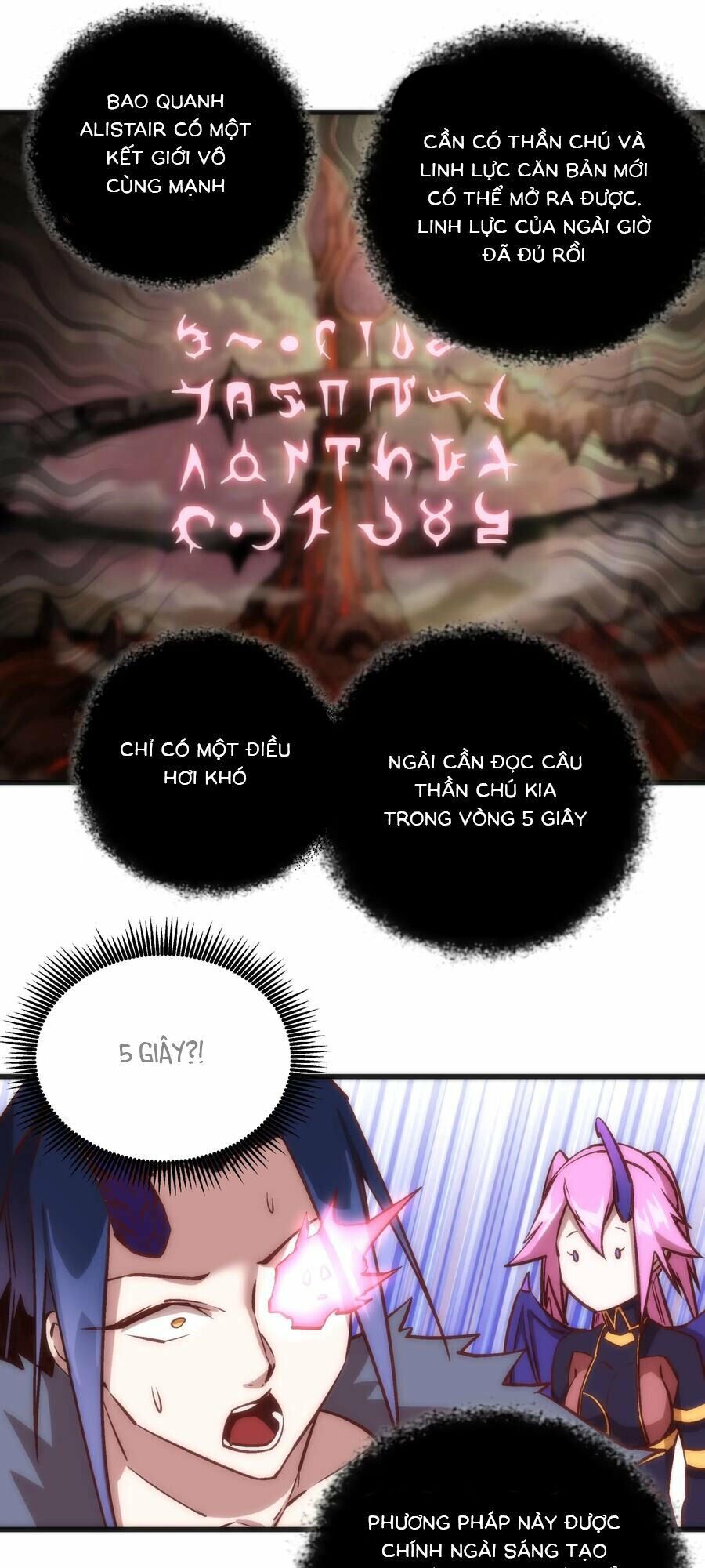 Tôi Không Phải Quỷ Vương Chapter 10.1 - Trang 27