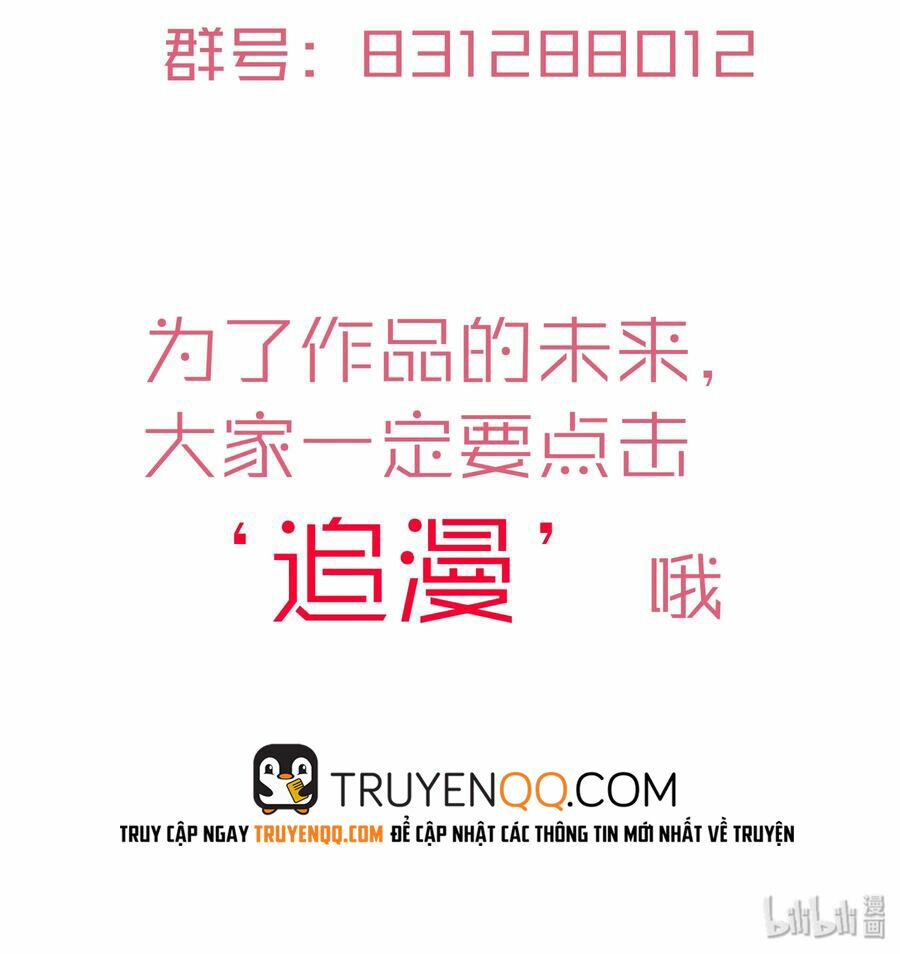 Tôi Không Phải Quỷ Vương Chapter 9.2 - Trang 43