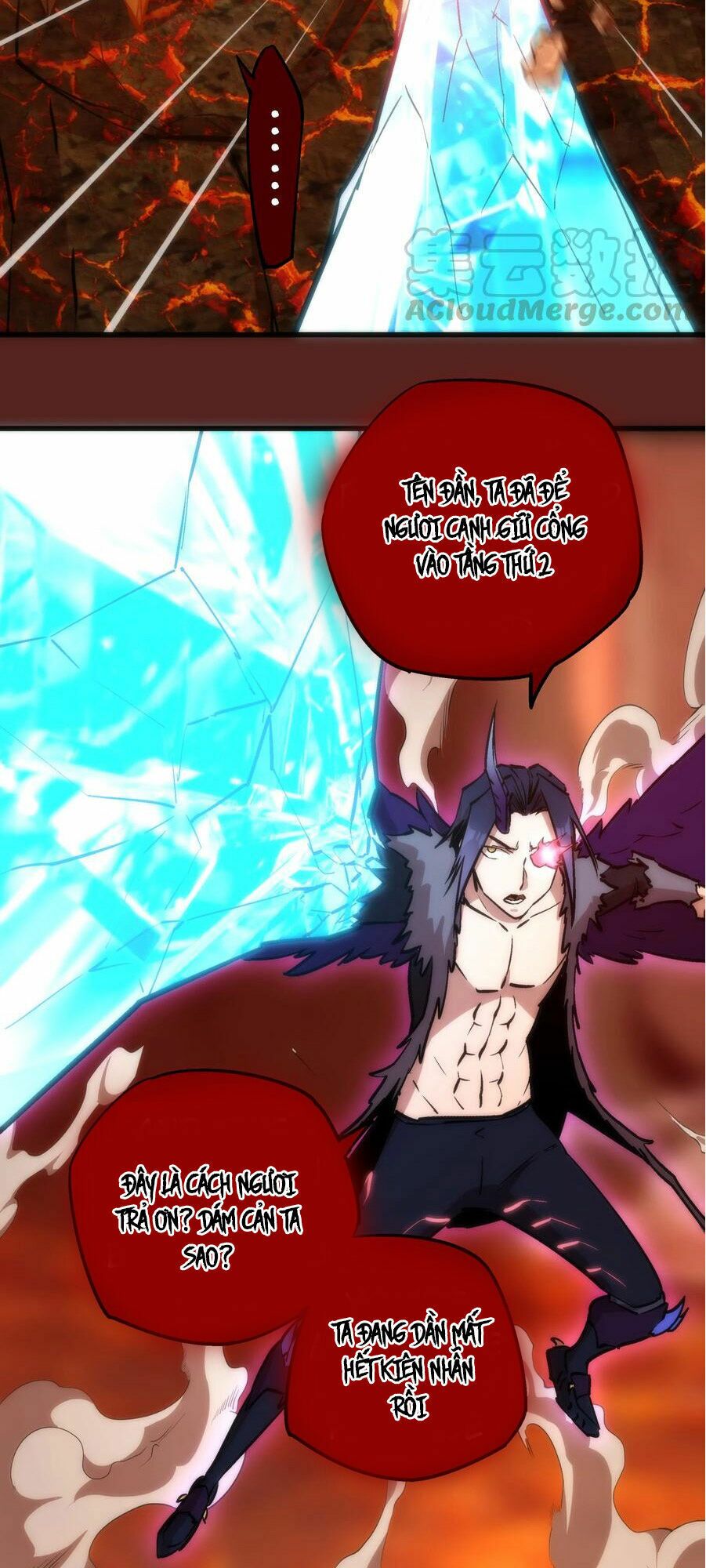 Tôi Không Phải Quỷ Vương Chapter 12.2 - Trang 23
