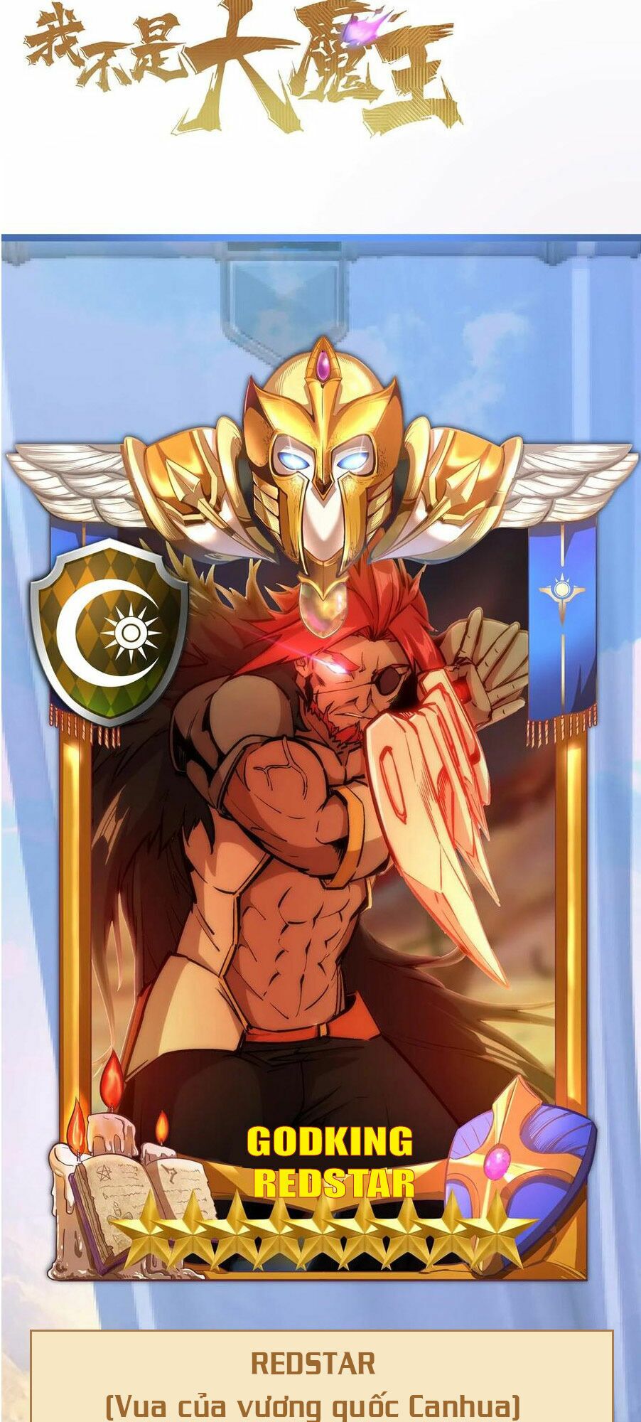 Tôi Không Phải Quỷ Vương Chapter 13.2 - Trang 21