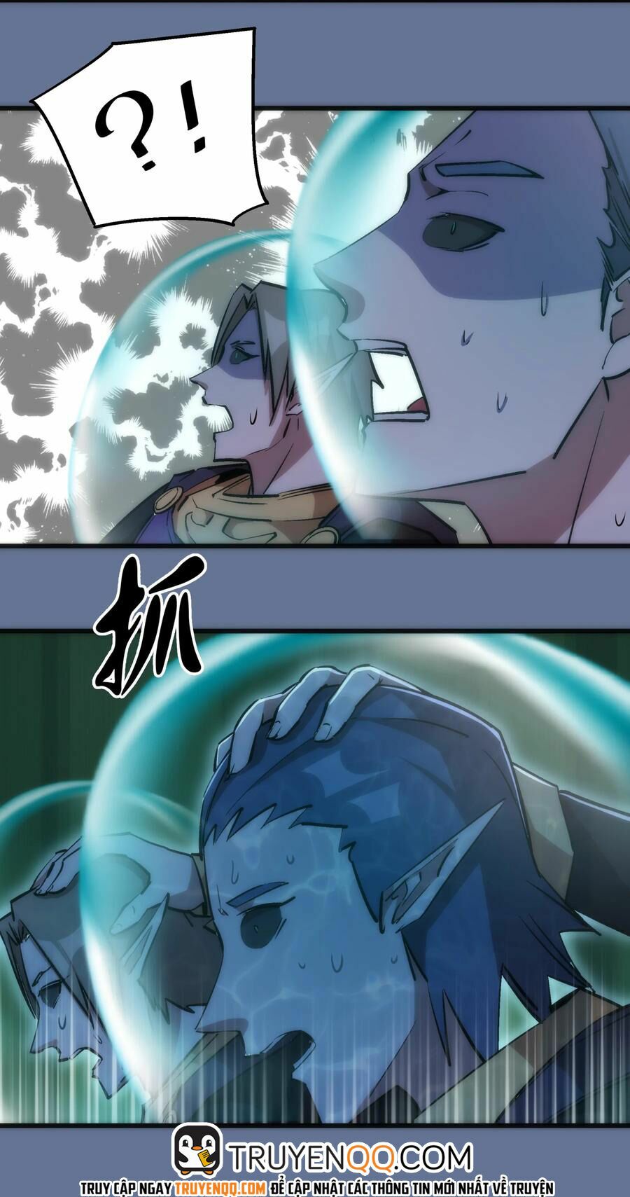 Tôi Không Phải Quỷ Vương Chapter 22 - Trang 36