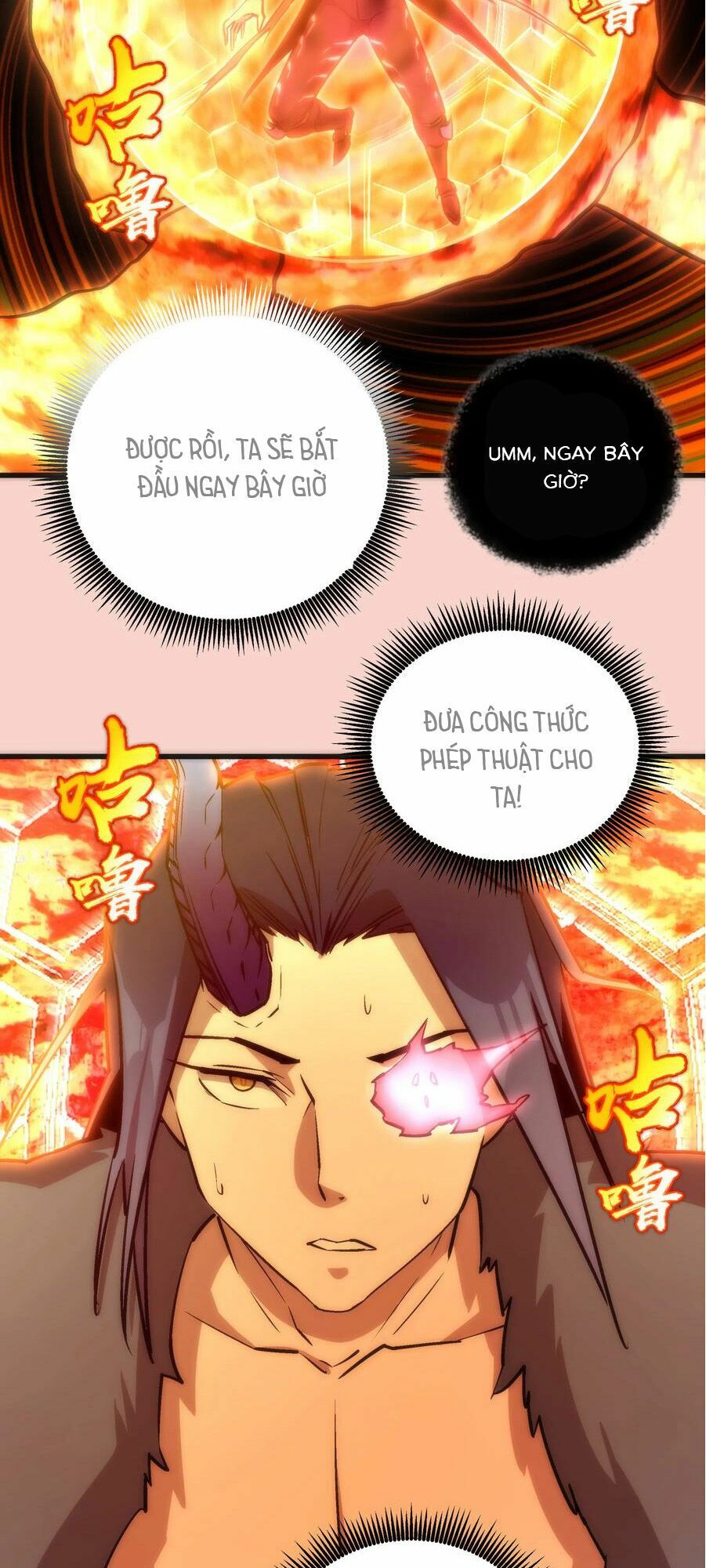 Tôi Không Phải Quỷ Vương Chapter 12.2 - Trang 6